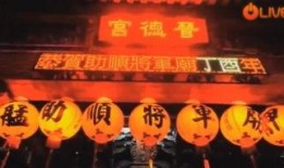 奇谈2005在线观看,穿越时空的惊悚之旅