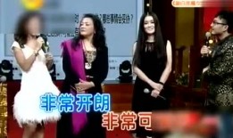 张兰爆料原声是哪一集视频,揭秘哪一集视频引发热议