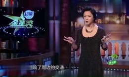 爆料金星的视频大全集,揭秘明星私生活与娱乐幕后