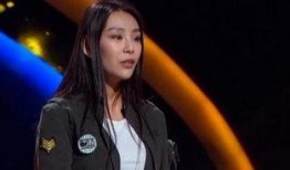 大伟爆料 尤拉是谁啊视频,尤拉身份之谜