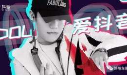 抖音爆料师姐视频大全,揭秘热门视频背后的故事与幕后花絮