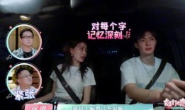 周柏豪酒店爆料视频播放,揭秘事件背后真相