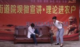 黔江最新爆料新闻联播,新闻联播聚焦重大事件，揭秘背后真相